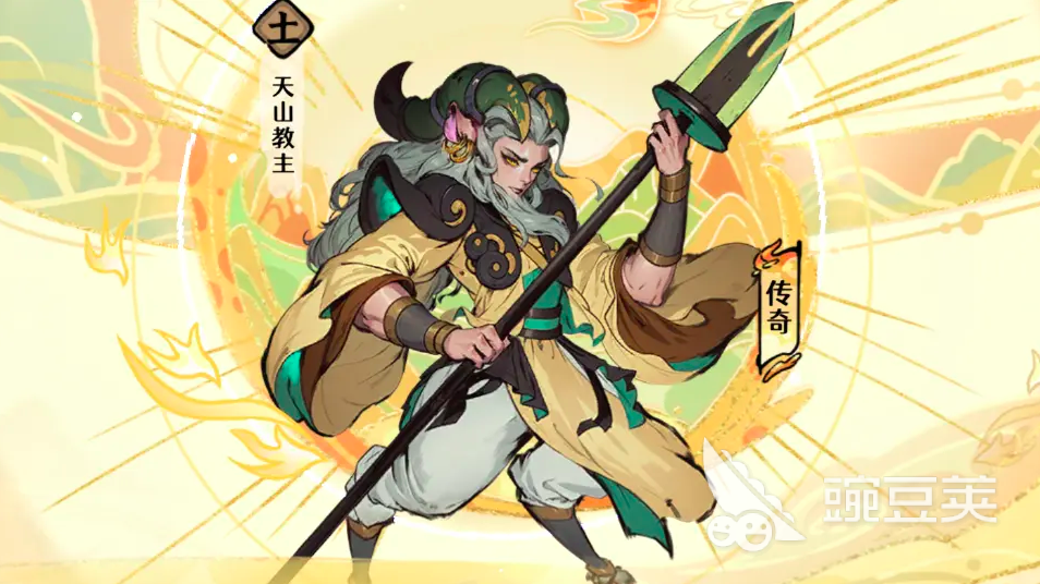 古今2风起蓬莱天山教主角色详解与技能教程