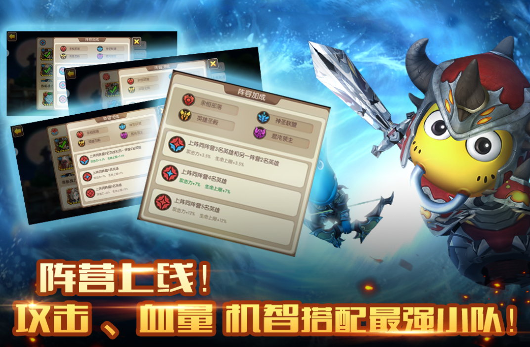 榜单合集4的before_2网络游戏正规有哪几款 2026高人气的正规榜单9分享before_1截图