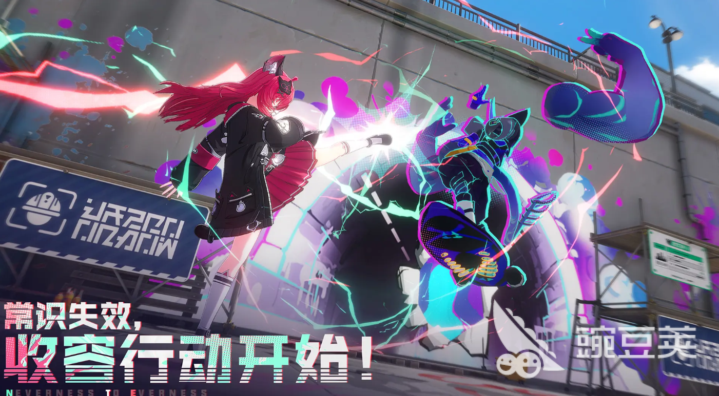 异环Shinku是谁 异环Shinku角色背景与实力解析截图