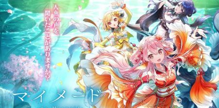 受欢迎的美人鱼游戏下载分享 2026耐玩的美人鱼游戏介绍截图