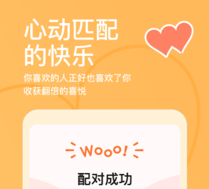 热门社交软件有哪些