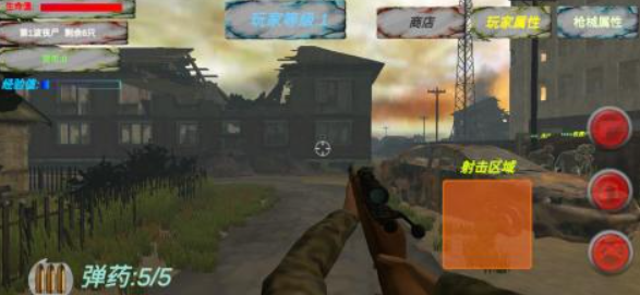 2026热度很高的丧尸生存游戏有哪几款 最流行的丧尸生存游戏介绍截图