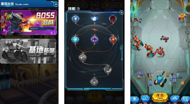 高人气的基地游戏有哪几款 2026好玩的基地游戏手机版分享截图