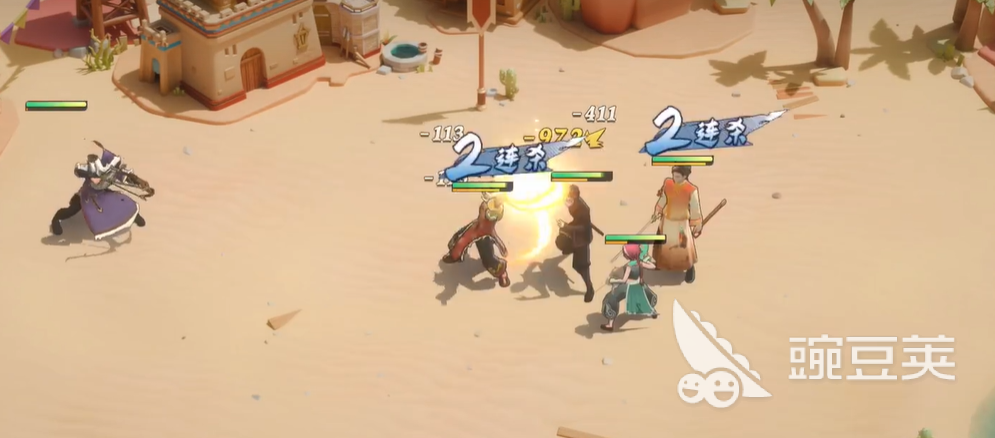 武道风云预约入口汇总 武道风云游戏手机版预约平台及下载方式截图