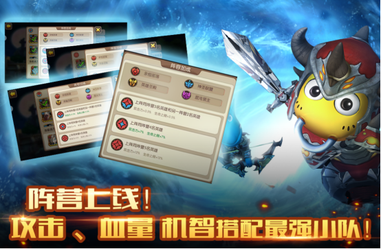 热门的排行榜网游正规有哪些