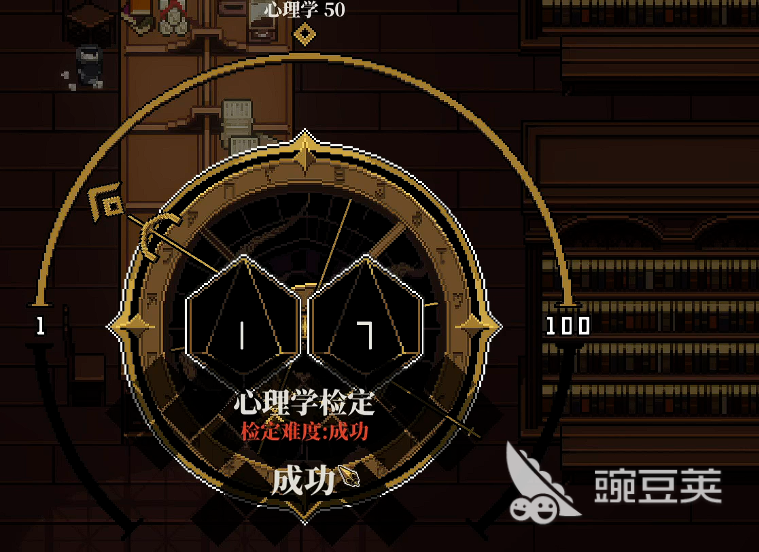 心之钥跑团新手入门指南：规则解析、角色创建与剧情推进技巧