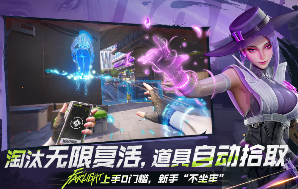 射击类榜单合集6before_2 2026射击模拟游戏top5截图