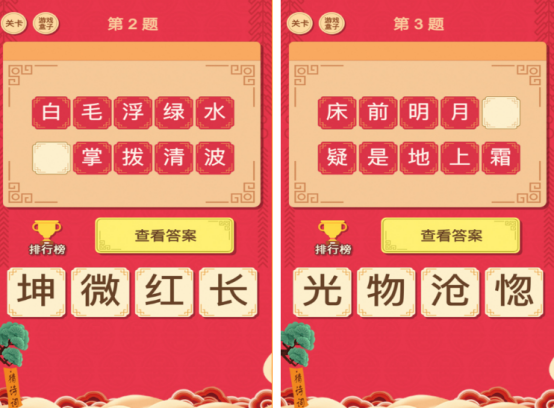 十大国产单机游戏经典的有哪些