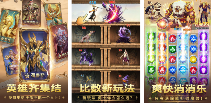 越玩越聪明的游戏有哪几个 高人气的锻炼思维榜单9分享before_12026截图