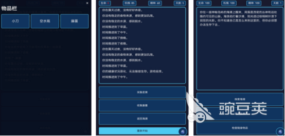 2026榜单合集4神秘题材游戏手机版分享：高人气悬疑解谜与沉浸式剧情游戏before_2