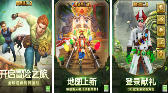 流行的创梦天地有哪几款游戏 2026受欢迎的创梦天地游戏手机版排名