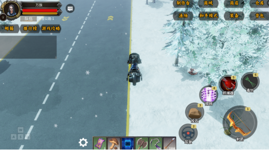 受欢迎的公路求生游戏有没有