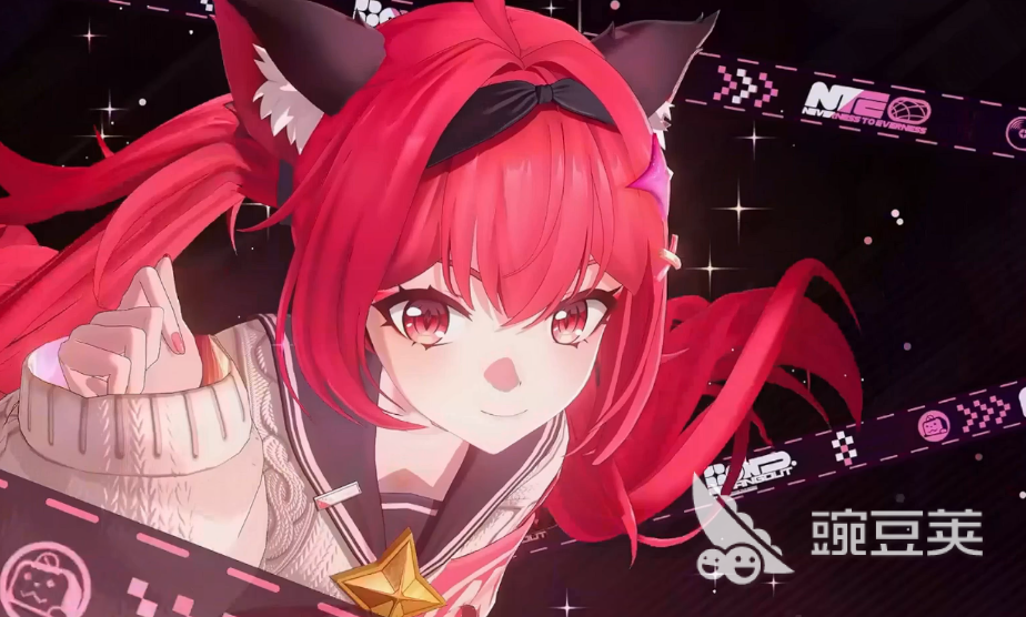 异环不用钱服装获取教程 异环全免费时装领取方法汇总截图