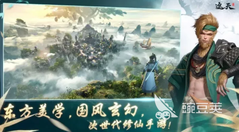 遮天世界孔雀王全部技能详解与实战安卓APP推荐