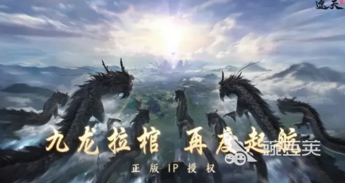 遮天世界李黑水所有技能详解与实战安卓APP推荐