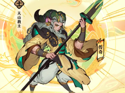 古今2风起蓬莱天山教主怎么样 古今2风起蓬莱天山教主详情盘点