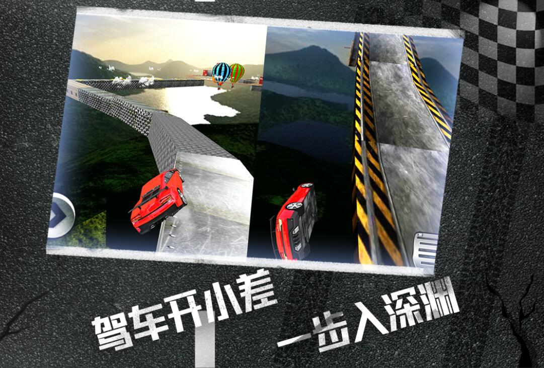 有趣的不用网络竞速赛车游戏分享 2026耐玩的单机竞速赛车游戏合辑截图