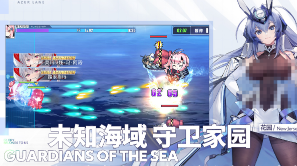 游戏少女类型的有哪几款 2026不用钱的美少女游戏介绍