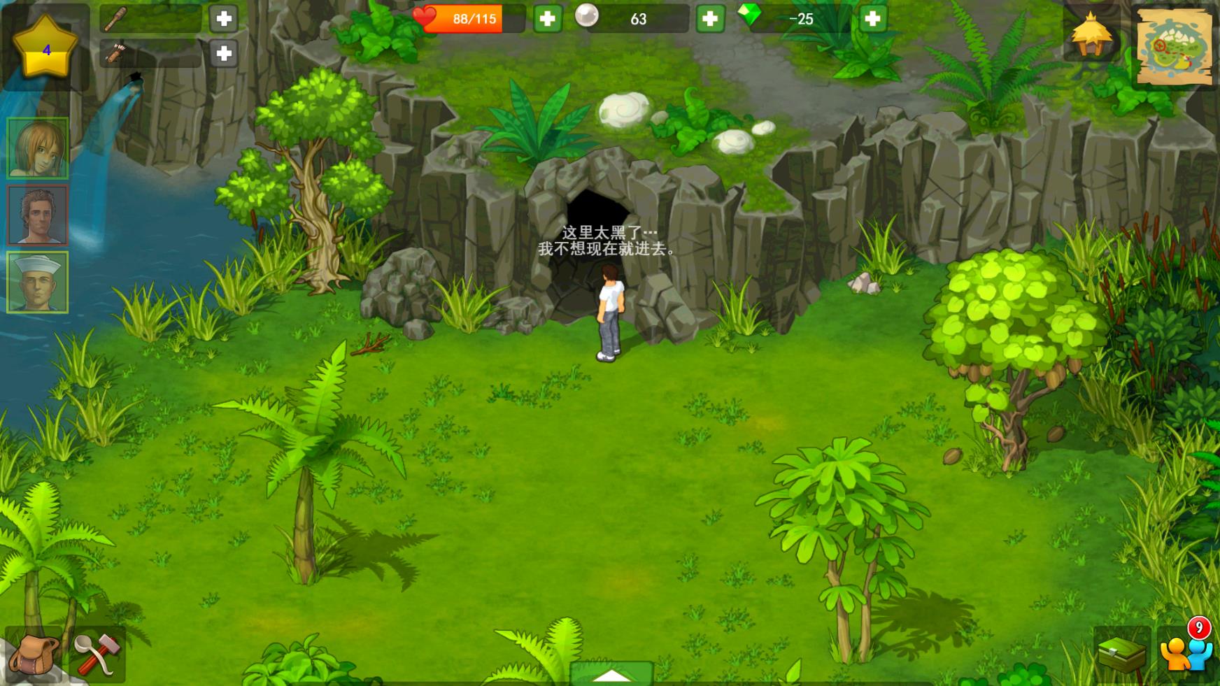 砍树建房子采集食物的游戏分享 2026热门生存游戏介绍截图