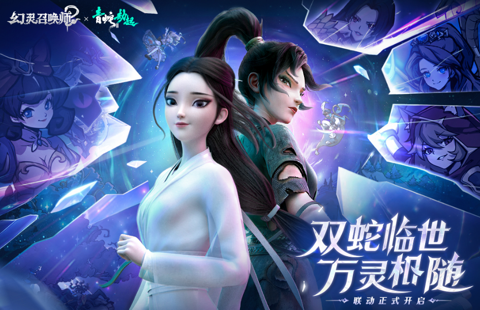 十款必玩联机游戏分享2026 目前最受欢迎的联网游戏手机版汇总截图