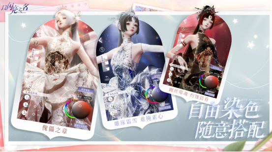 超自由的手游有哪些