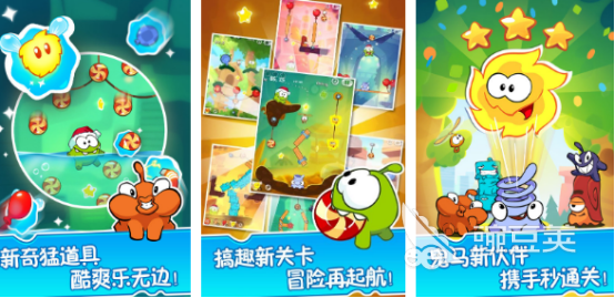 2026火爆的绳子解谜榜单9分享：好玩又上瘾的绳子游戏下载before_1