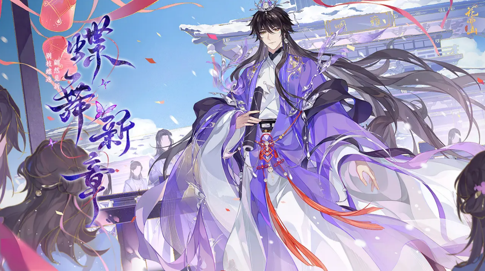 美女手游有哪些推荐