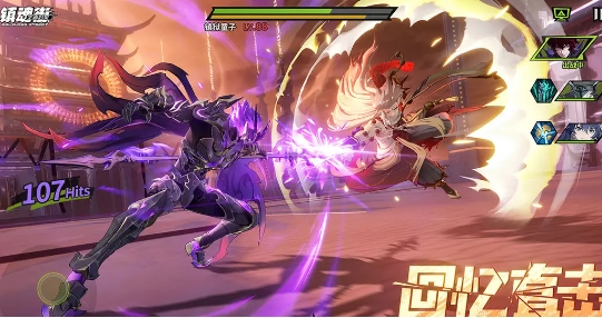 镇魂街王者归来好玩吗 镇魂街王者归来游戏模式盘点截图