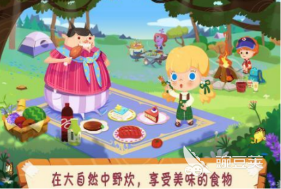 2026年不用钱野炊类游戏下载分享榜单