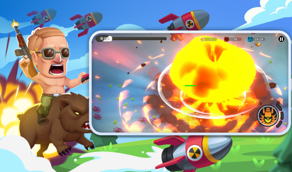 有趣的羔羊游戏