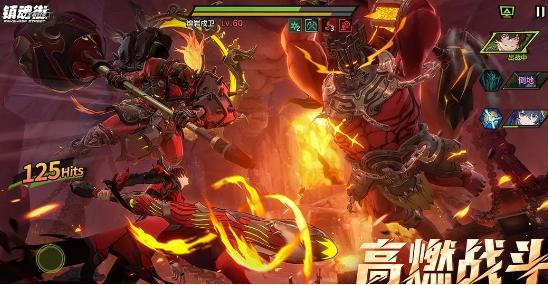 镇魂街王者归来测试时间指引 镇魂街王者归来测试预约什么时候截图