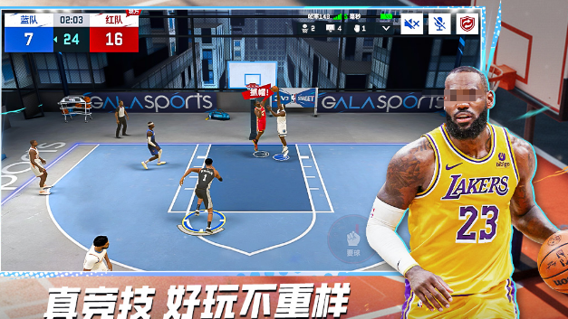 受欢迎的篮球卡牌游戏手机版哪里下载 2026火爆的的篮球卡牌手游排名截图