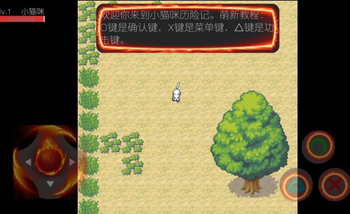 有趣的小猫咪游戏有哪几款 2026人气较高的猫咪榜单9分享before_1截图