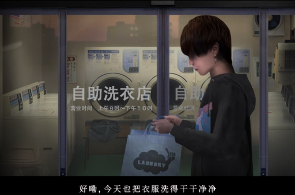 翌日系列游戏都有哪些