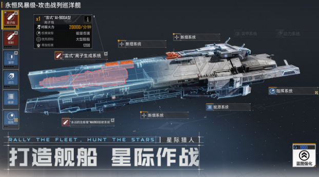 精彩的科幻游戏大介绍 最新科幻主题榜单9before_12026截图