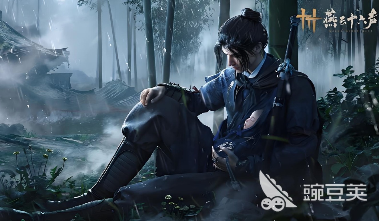 燕云十六声闪退原因及有效解决方法合辑