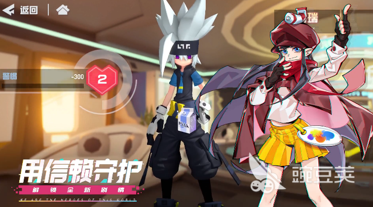 凹凸游戏手机版分享2026 凹凸系列火爆的游戏汇总与深度体验指南截图