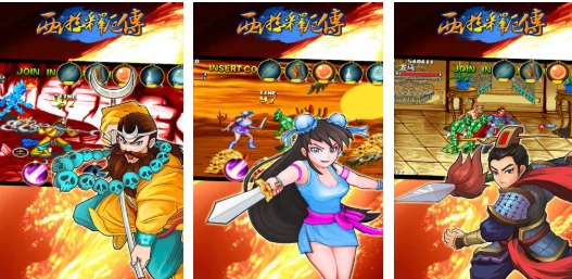 耐玩不用网络街机不用钱版下载分享 高人气的单机街机游戏介绍2026截图