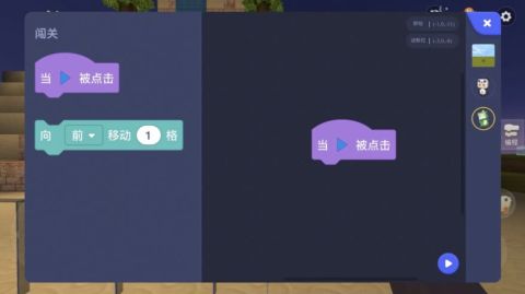 好玩的编程小游戏前五