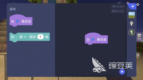 2026年高人气编程手机游戏分享:5款好玩又烧脑的编程学习游戏