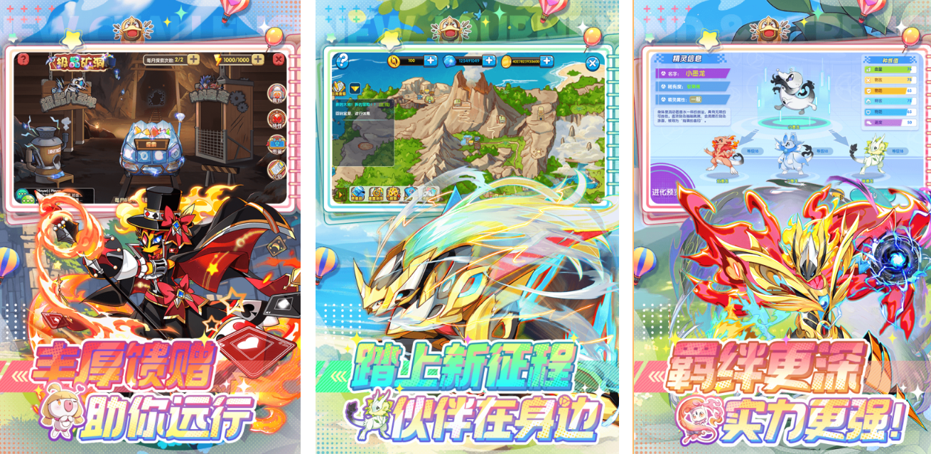 2026休闲游戏榜单合集TOP10分享 最具人气的休闲游戏有哪几款