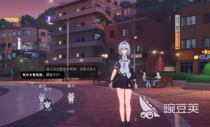 异环皮肤获取教程 异环皮肤怎么获得截图