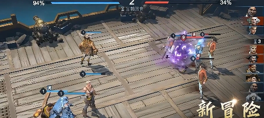 自由海域启航好玩吗 自由海域启航怎么玩