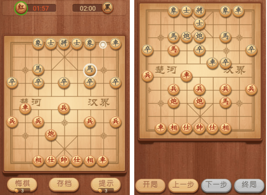 流行的象棋单机下载