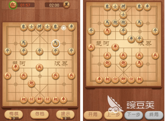 2026年火爆的不用网络象棋游戏分享：好玩又经典的离线国产象棋下载榜单截图