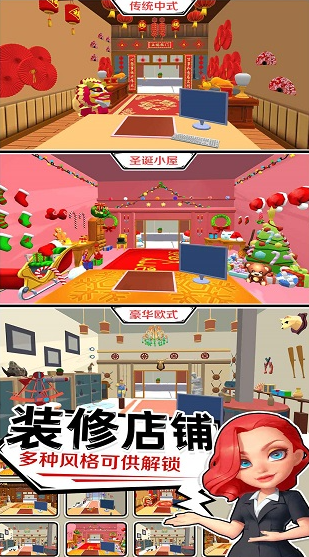 无需验证码的游戏汇总 2026不用验证码的游戏介绍截图