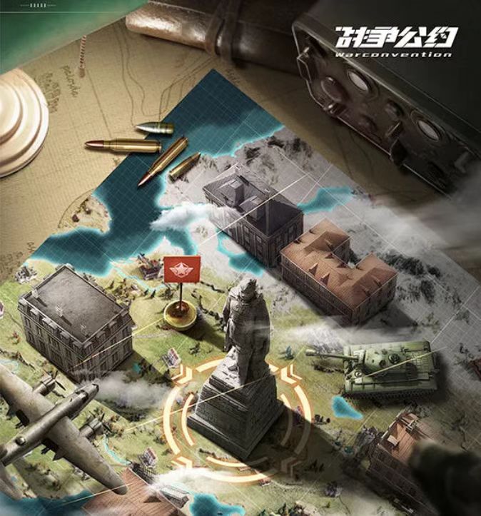 趣味的战争卡牌游戏都有没有 火爆的的战争卡牌游戏介绍2026截图