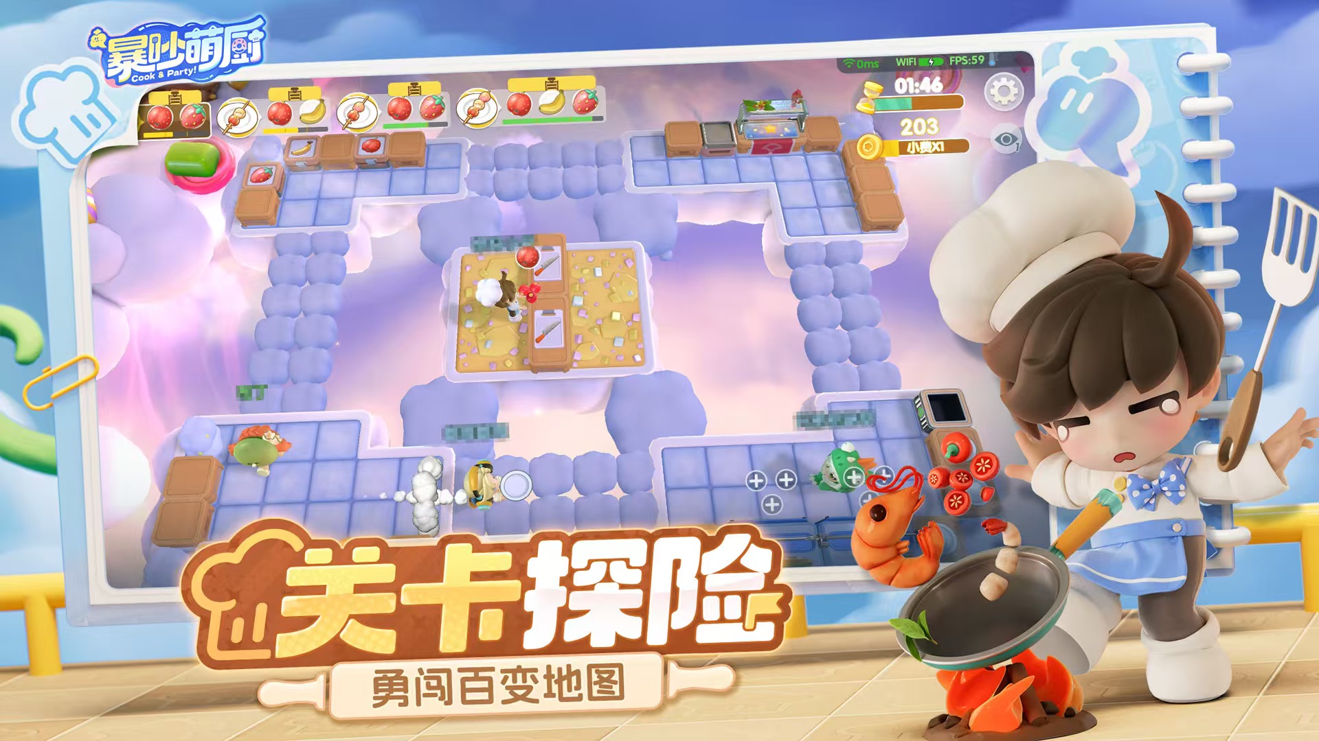 情侣间玩的小游戏有哪些