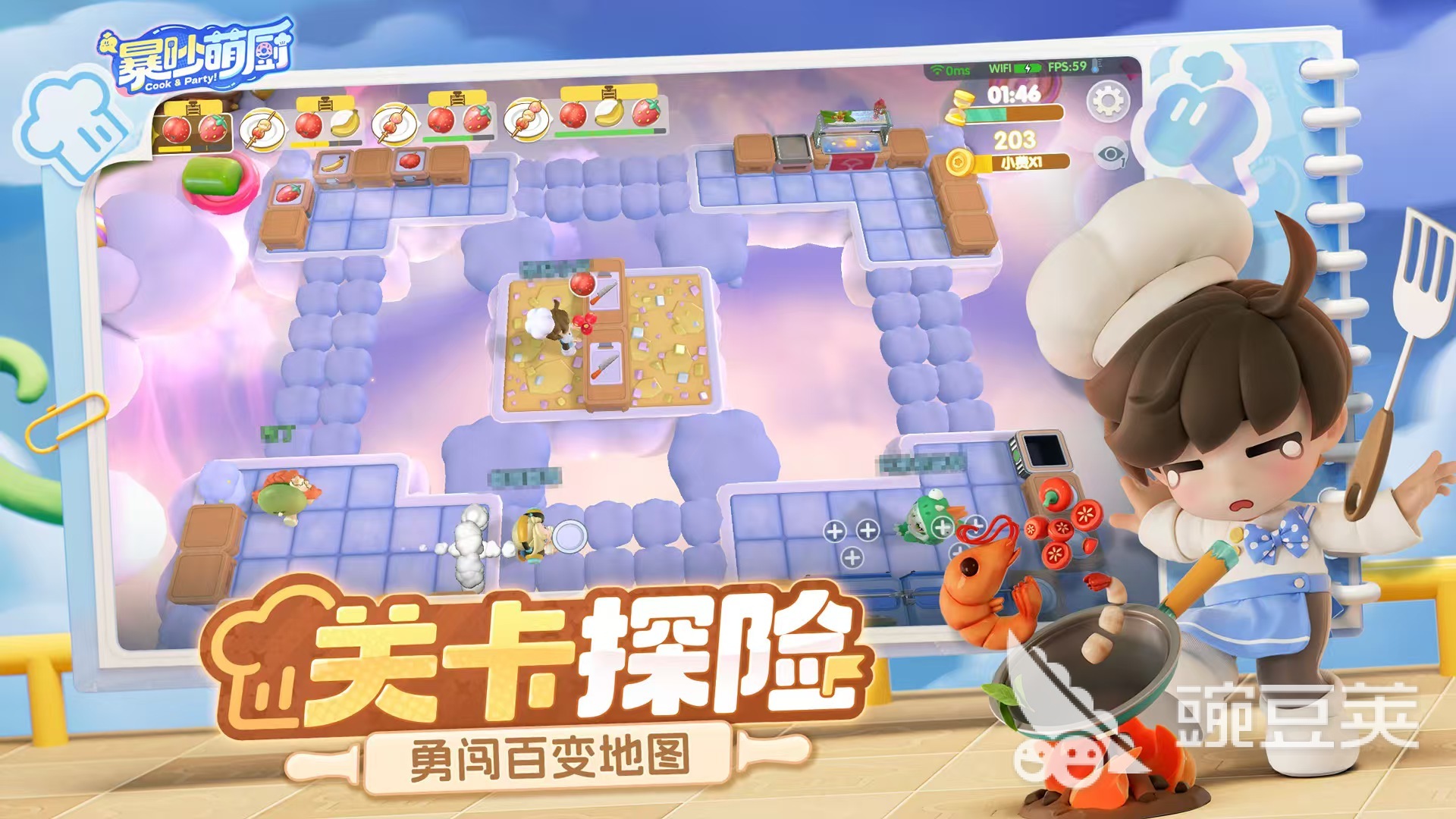 情侣间玩的榜单5分享 2026火爆的情侣互动小游戏before_1截图