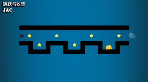 最有趣的平台游戏分享2026 人气超高的平台跑酷游戏手机版汇总截图